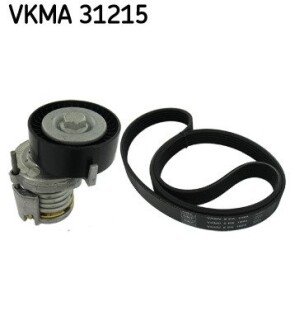 Комплект доріжкового ремня SKF VKMA 31215