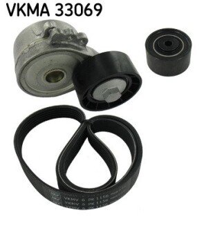 Комплект доріжкового ремня SKF VKMA 33069