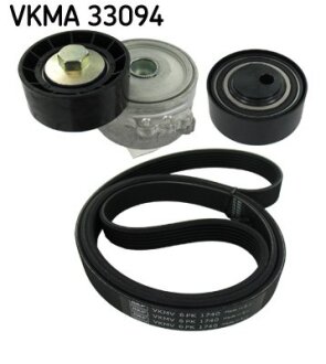 Комплект дорожного ремня SKF VKMA 33094