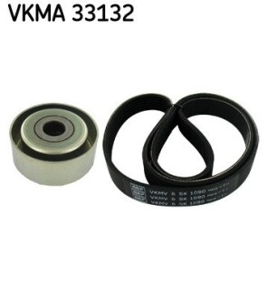 Комплект доріжкового ремня SKF VKMA 33132