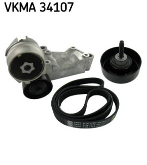 Комплект доріжкового ремня SKF VKMA 34107