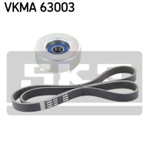 Роликовый модуль натяжителя ремня (ролик, ремень) SKF VKMA 63003