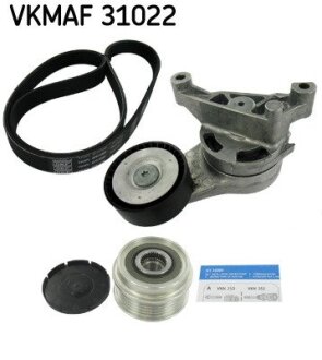 Комплект доріжкового ремня SKF VKMAF 31022