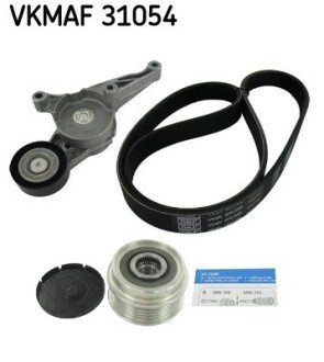 Комплект доріжкового ремня SKF VKMAF 31054