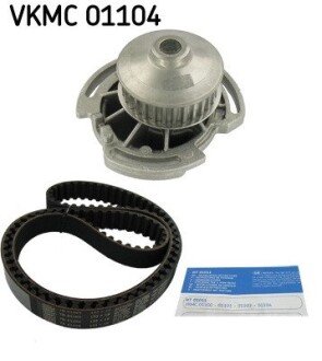 Комплект (ремінь+ролик+помпа) SKF VKMC 01104