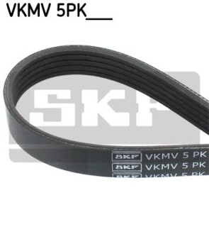 Ремень поликлин. (выр-во) SKF VKMV5PK1110