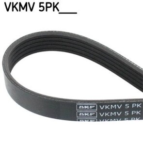 Ремень поликлин. (выр-во) SKF VKMV5PK1135