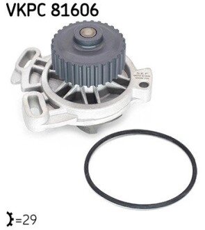 Водяна помпа SKF VKPC 81606