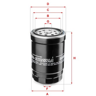 Фільтр паливний SOFIMA S 4443 NR