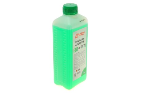 Антифриз зелений 1 л -35C Coolant Additive Solgy 503004