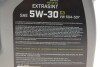 Олива моторна EXTRASINT SAE 5W-30 C3 VW 504-507 (5 L) Solgy 504022 (фото 2)