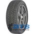 Continental WinterContact TS 870 185/65 R15 88T Сontinental 381043 (фото 1)