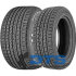 Continental ContiCrossContact UHP 265/40 R21 105W XL MO Сontinental 446255 (фото 1)