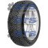 Maxx Out ST582 Starmaxx 175/65 R15 84H (фото 1)