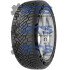 SuvMaxx A/S Starmaxx 215/60 R17 100V XL (фото 1)