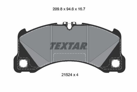 Комплект гальмівних колодок TEXTAR 2152401