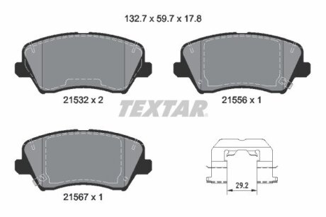 Комплект тормозных колодок TEXTAR 2153201