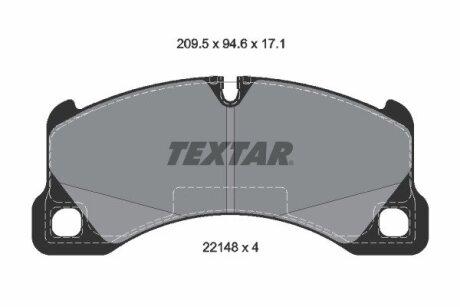 Комплект гальмівних колодок TEXTAR 2214801