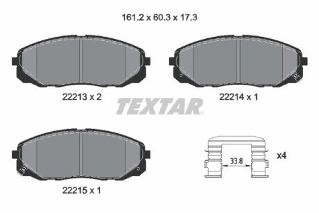 Тормозные колодки, дисковые. TEXTAR 2221301