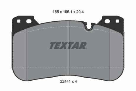 Тормозные колодки, дисковые. TEXTAR 2244101