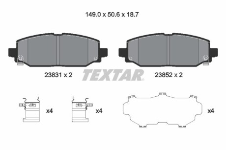 Комплект гальмівних колодок TEXTAR 2383101 (фото 1)