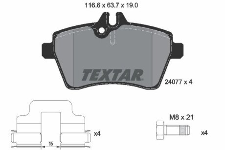 Комплект гальмівних колодок TEXTAR 2407701