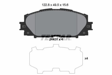 Комплект гальмівних колодок TEXTAR 2445101 (фото 1)