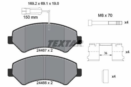 Тормозные колодки, дисковые. TEXTAR 2446701