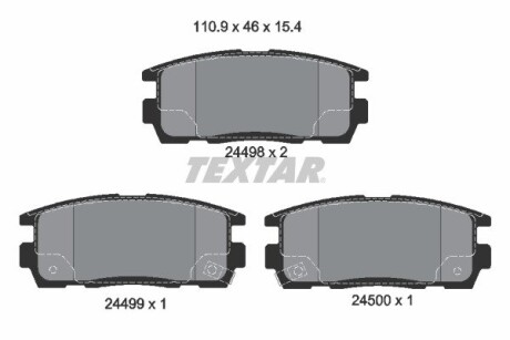 Комплект тормозных колодок TEXTAR 2449801