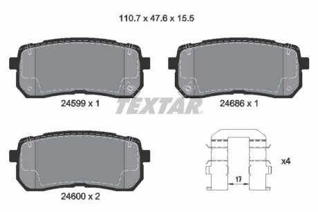 Комплект гальмівних колодок TEXTAR 2459901