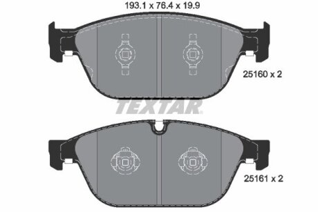 Комплект гальмівних колодок TEXTAR 2516002