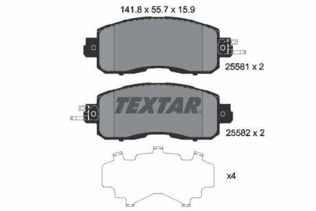 Комплект гальмівних колодок TEXTAR 2558101