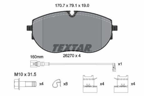 Комплект тормозных колодок TEXTAR 2627001