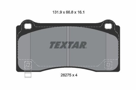 Комплект гальмівних колодок TEXTAR 2627501