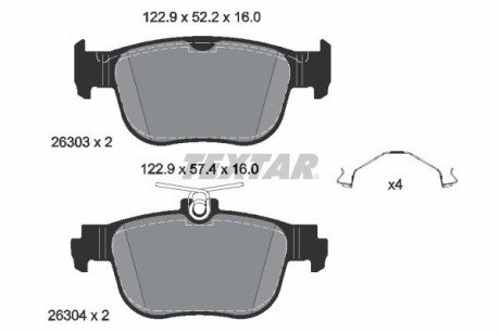 Колодки гальмівні (задні) Audi A3/VW Caddy V/Golf VIII/Skoda Octavia IV 20- (ATE) TEXTAR 2630301