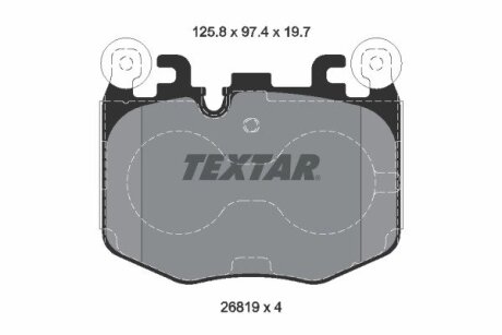 Комплект гальмівних колодок TEXTAR 2681901