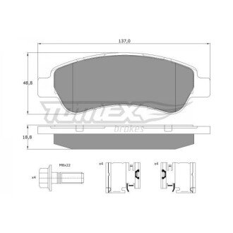 Гальмівна колодка дискова (TX 14-41) TOMEX 651481