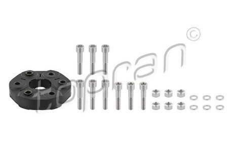 Муфта еластична к-кт MB C (CL203), C T-MODEL (S202), C T-MODEL (S203), C T-MODEL (S204), C (W202), C (W203), CLK (A208), CLK (A209) 1.8-5.0 05.93-08.14 TOPRAN / HANS PRIES 400 250