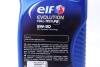 Олива моторна ELF Evolution FULL-TECH FE 5W-30 (Каністра 1л) Total, Elf 213933 (фото 3)