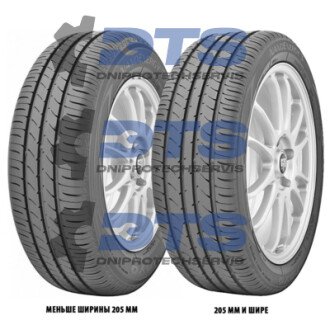 NanoEnergy 3 Toyo 175/70 R14 88T XL