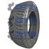 Snowlink PL01 Triangle 165/60 R14 79R XL (фото 1)