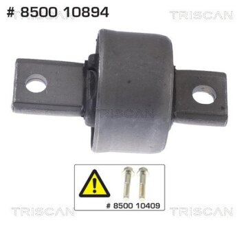 С/блок важеля зад. поздовж. Mitsubishi Lancer 07- TRISCAN 850010894