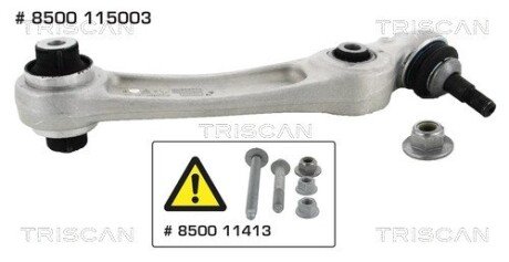 Важіль передній нижній правий BMW 5 (F10, F18), 6 (F12, F13) 2.0-4.4 10- TRISCAN 8500115003