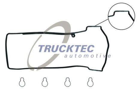 Прокладка крышки клапанов TRUCKTEC 02.10.119