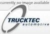 Ланцюг ГРМ TRUCKTEC 02.12.284 (фото 1)