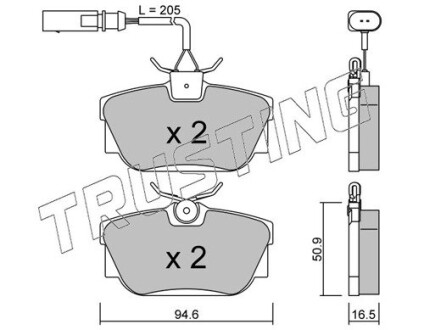 Колодки гальмівні дискові TRUSTING 355.2 (фото 1)