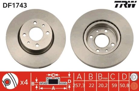 Диск гальмівний ALFA ROMEO, FIAT, LANCIA, передн., вент. TRW DF1743