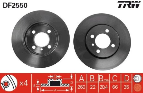 Диск тормозной TRW DF2550