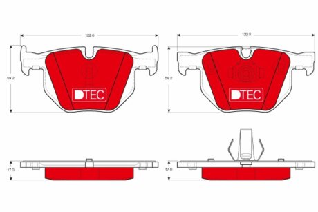 Тормозные колодки, дисковые. TRW GDB1730DTE