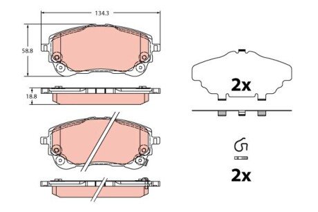 Гальмівні колодки пер. Corolla/Yaris 19- TRW GDB2349